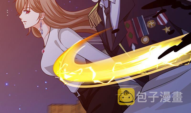 第214话 阿尔法虎12