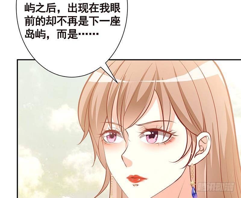 第217话 天空宫殿60