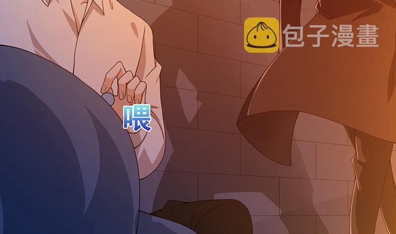第97话 潜藏的危机8