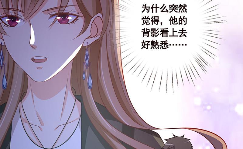 第117话 水中初吻56