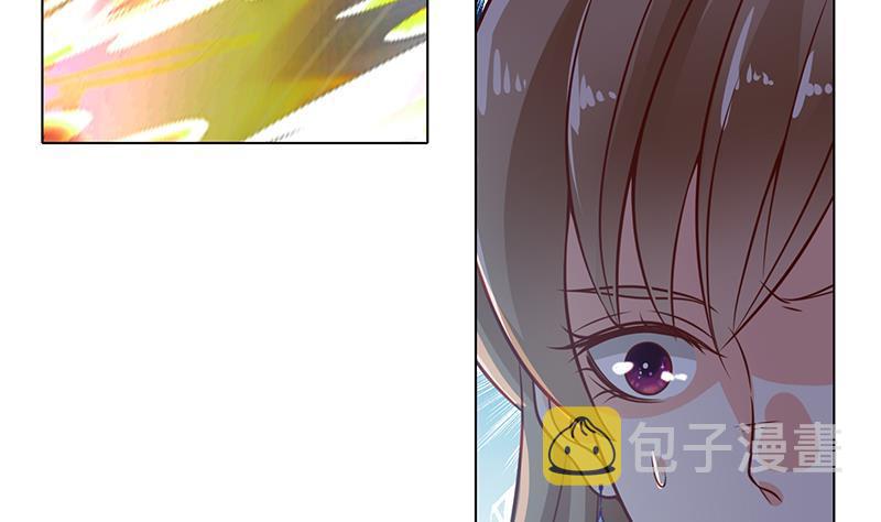 第63话 第一次54