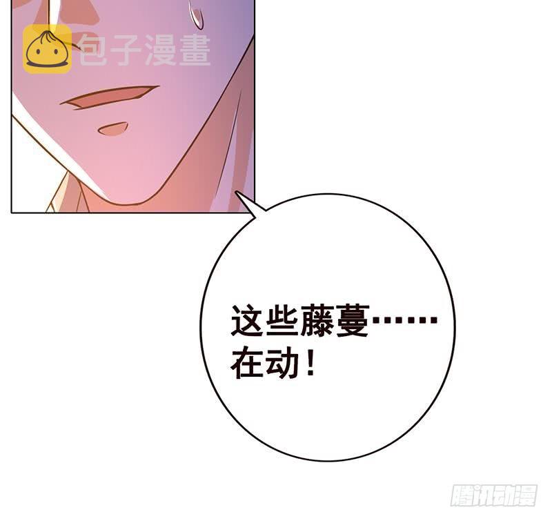 第97话 潜藏的危机55