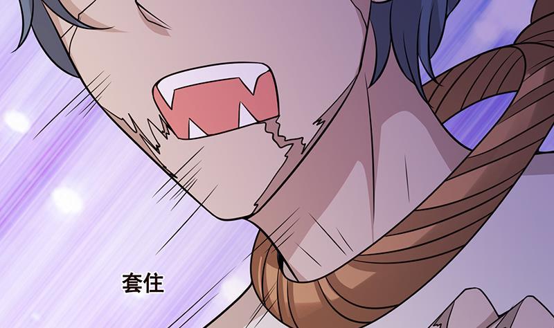 第88话 人兽之战34