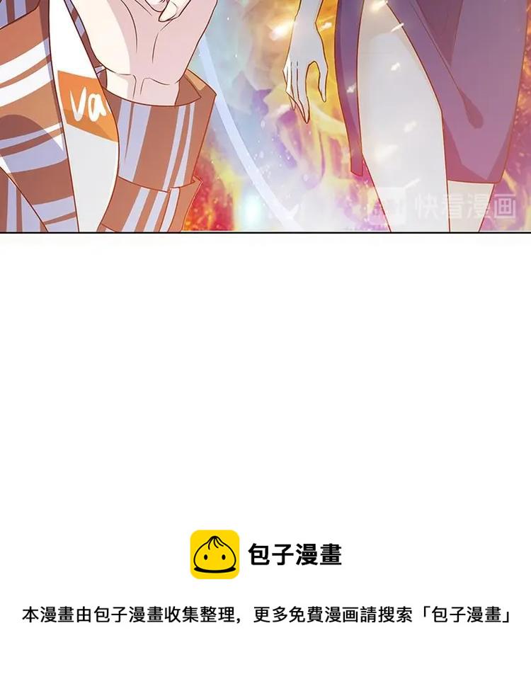 第8话 爆炸65