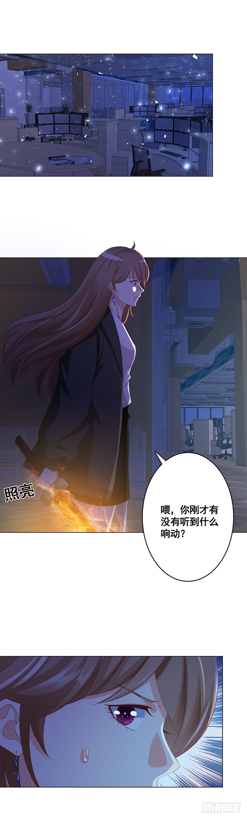 第142话 铁骨铮铮F465