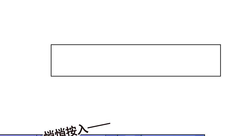 第162话 我全都要19