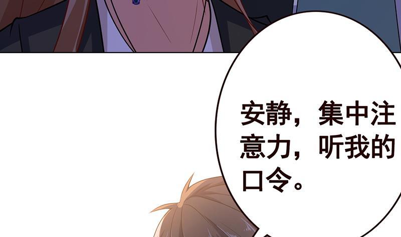 第119话 还没有结束48