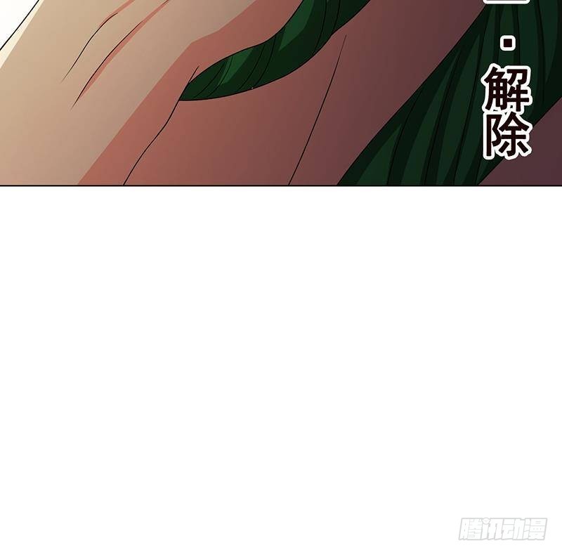 第271话 原来你喜欢笨蛋71