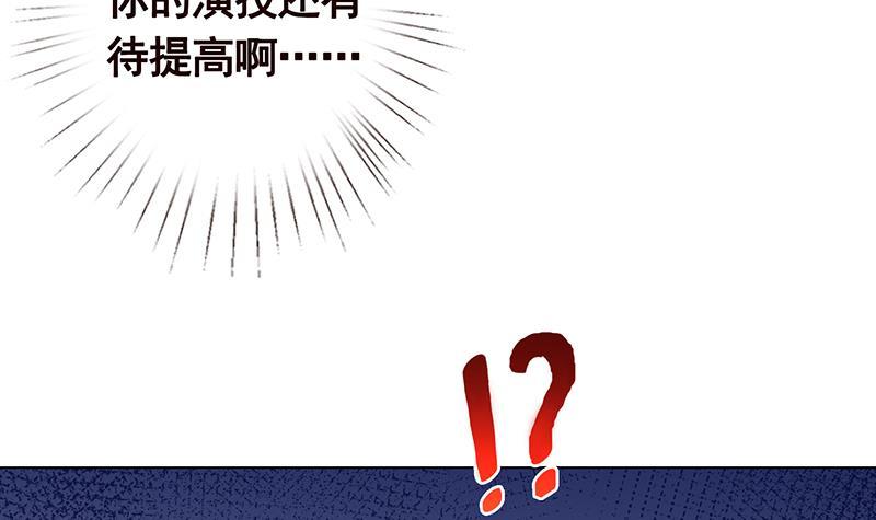 第89话 一拳超人36