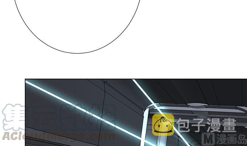 第410话 壁咚，地咚24