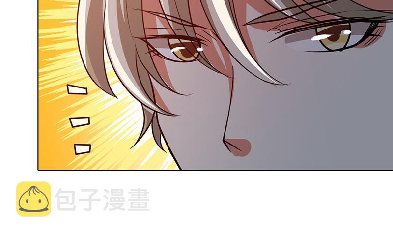第181话 秘密武器32