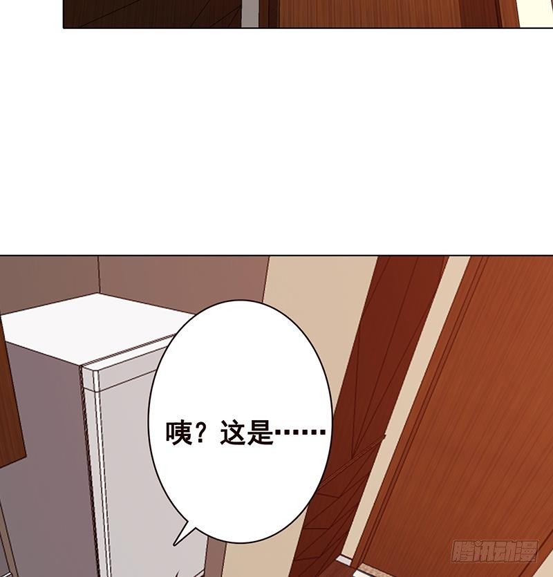 第195话 我只说一次60