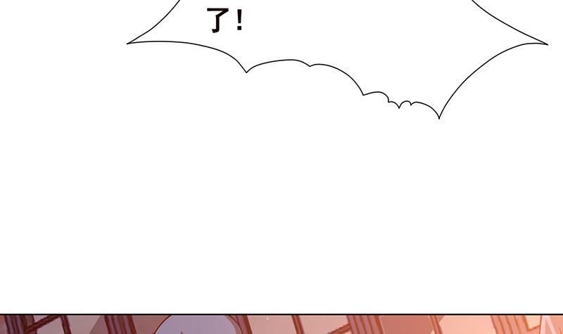 第137话 你就让我看这个21