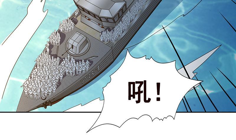 第341话 婆媳的角力69