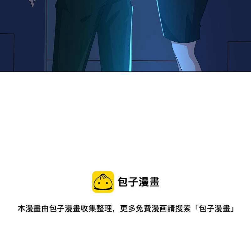 第186话 下手狠一点17