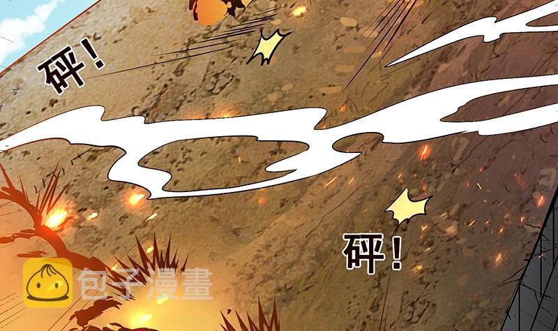 第157话 比肩神明27