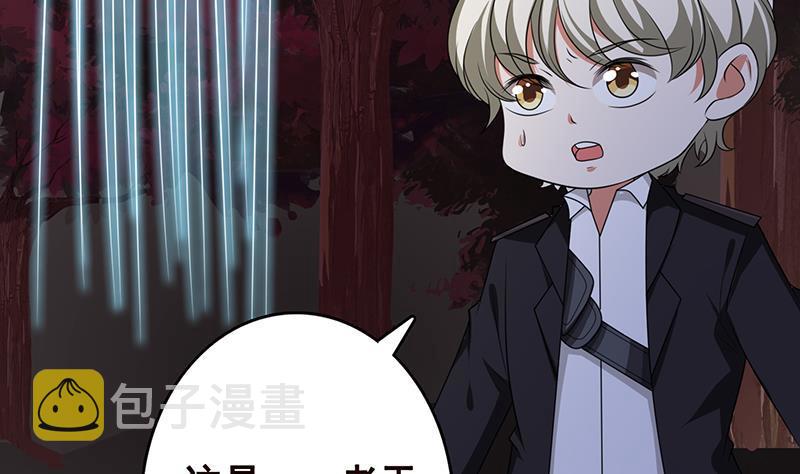 第221话 飞天60