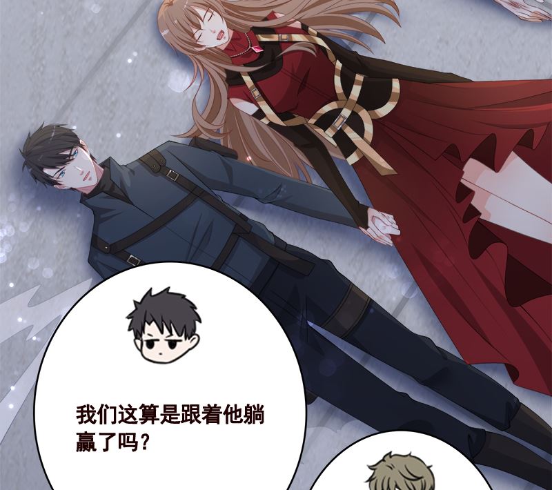 第424话 卒子将军63