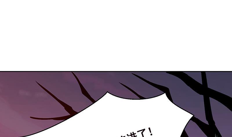 第170话 打针58