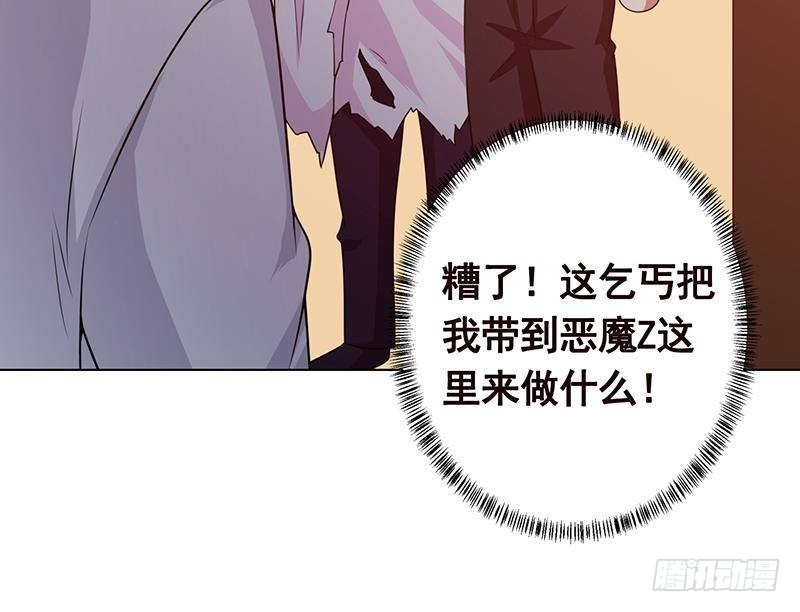 第212话 全城屍变64