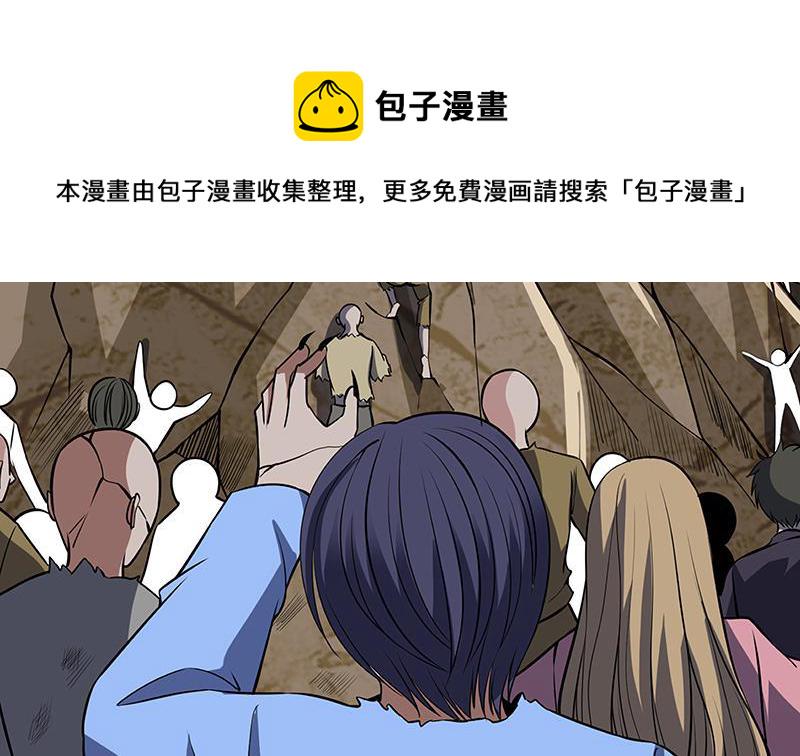 第158话 逆行者34