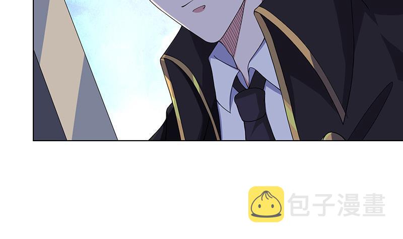 第53话 我不是故意的29