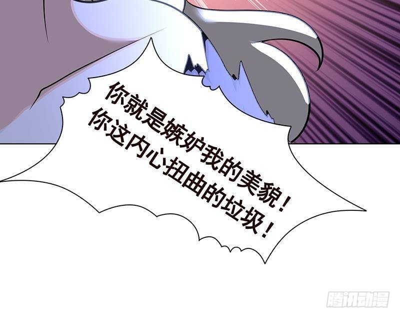 第289话 起死回生18