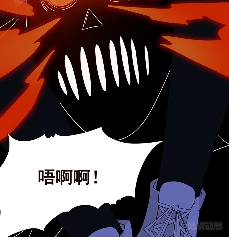 第148话 别踩脸啊！13