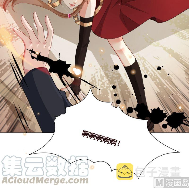第409话 时代变了52