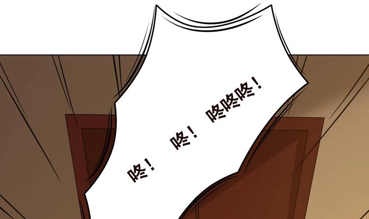 第31话 检查身体49