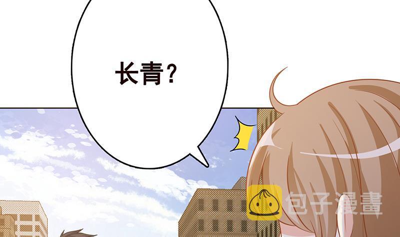 第344话 我还要动手动脚呢36
