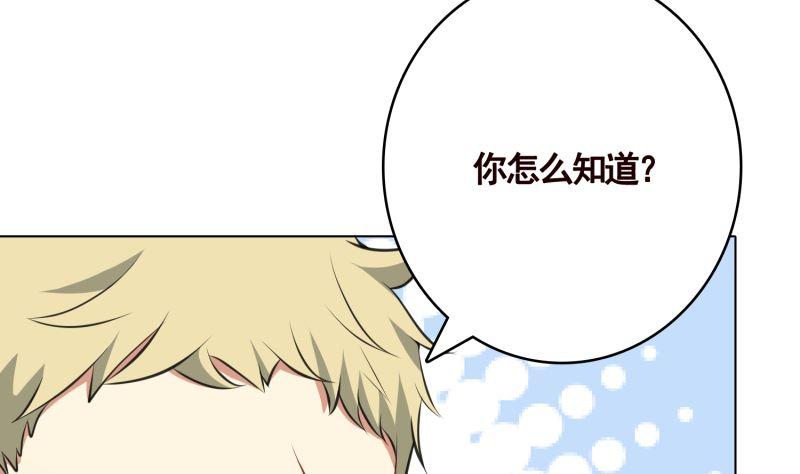 第406话 影帝Z46