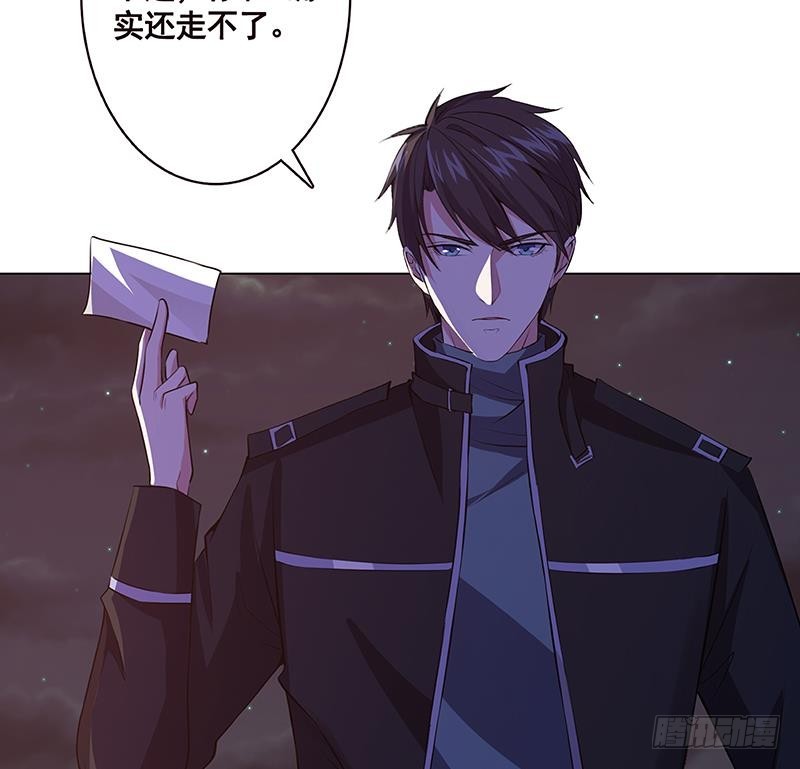 第153话 密信14
