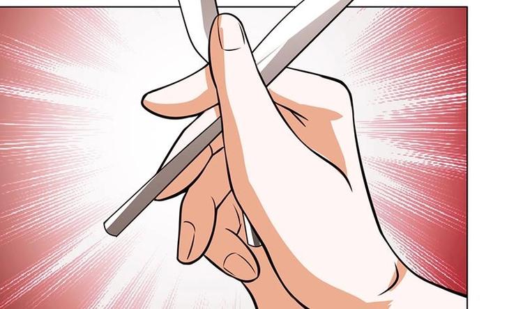 第23话 滚出！34