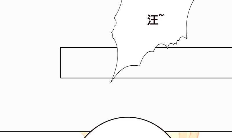 第144话 食色性也36