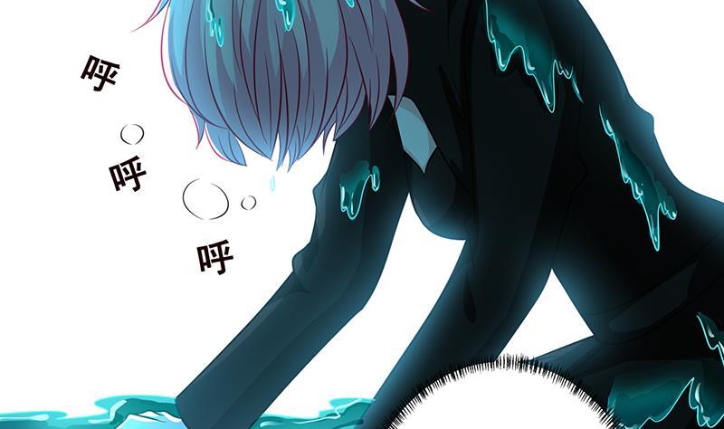 第246话 水火两重天23