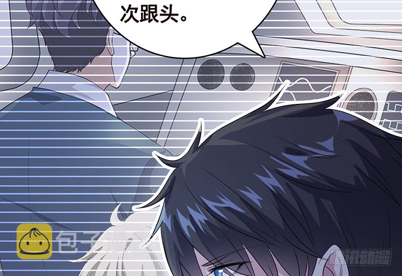 第397话 你的一切我都了解13