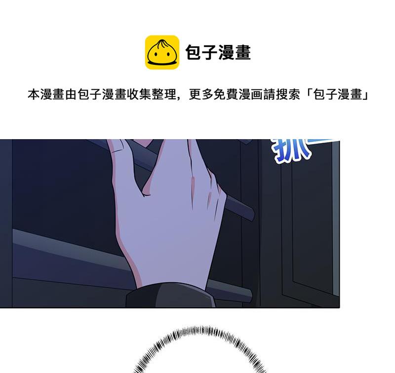 第185话 食人列车8