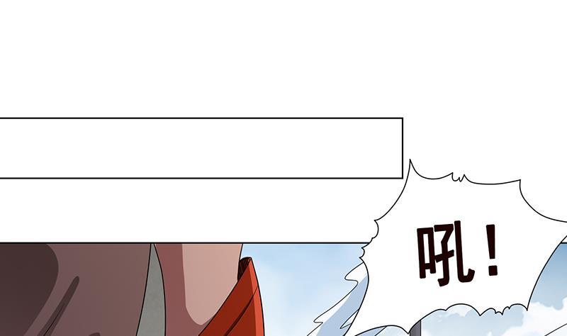 第297话 秀自己一脸74