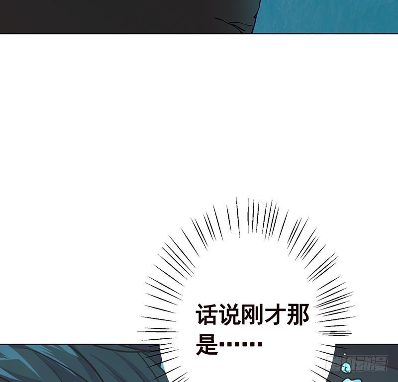 第117话 水中初吻37