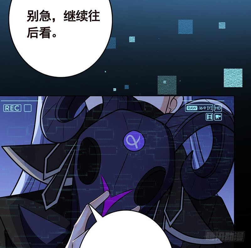 第260话 各个击破43