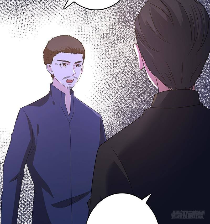 第335话 精神链接8