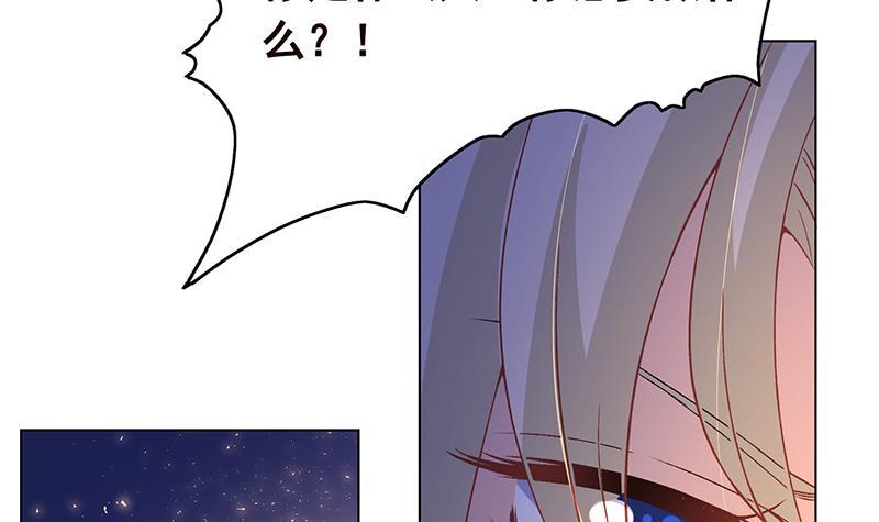 第142话 铁骨铮铮F46