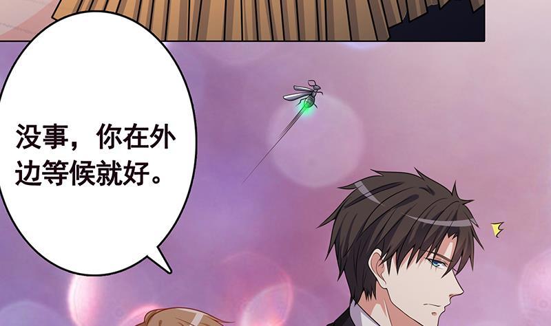 第205话 鸿门宴66