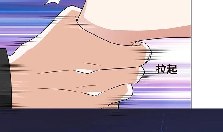 第23话 滚出！13