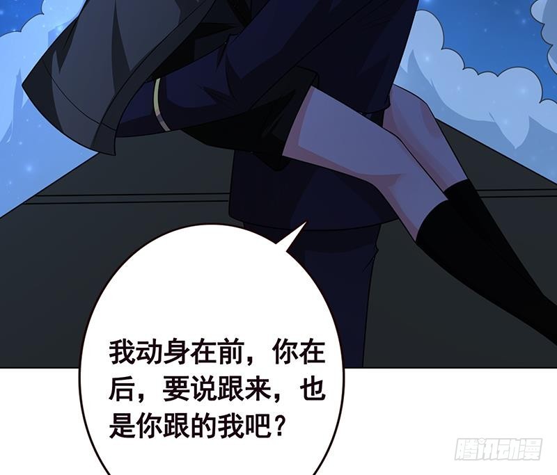 第185话 食人列车16