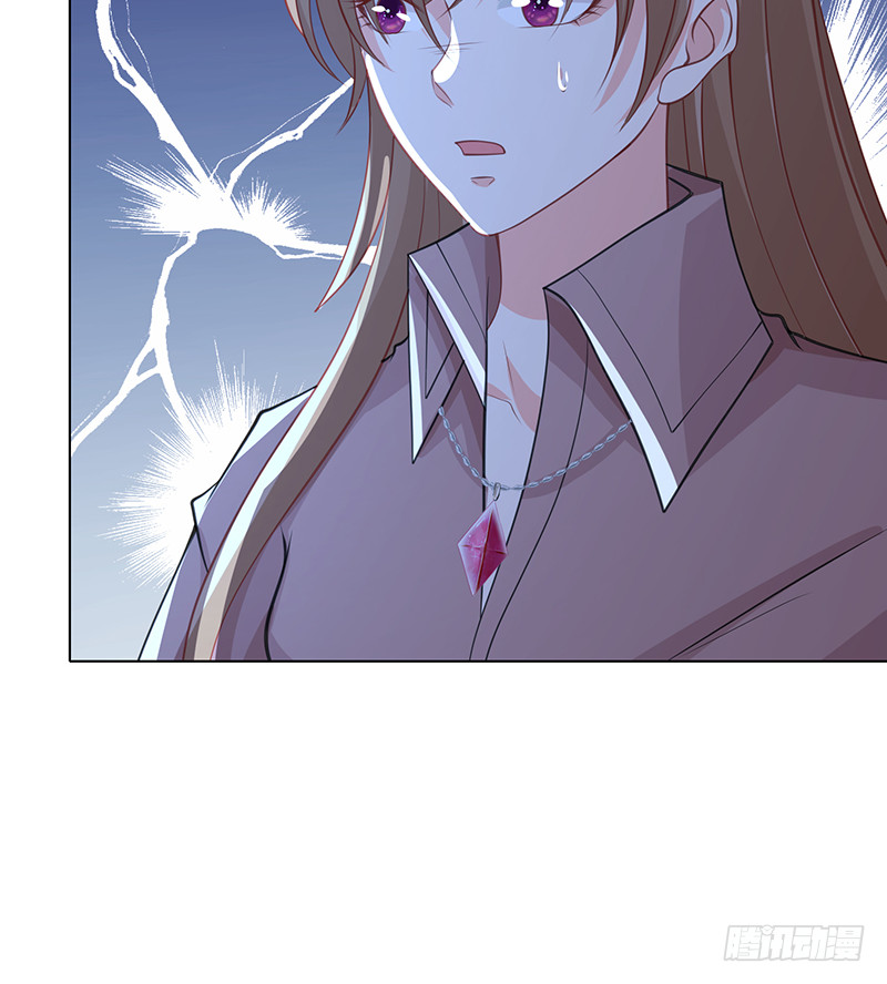 第382话 你算什麽男人30