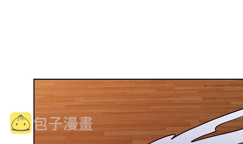 第209话 後背露给你30