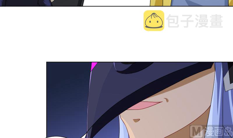 第417话 故人归来9