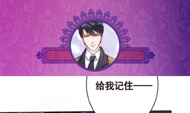 第167话 天降神兵60